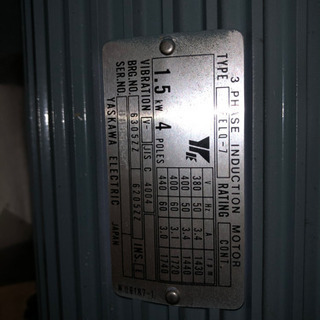 未使用　安川電機　YASKAWA 1.5kw モーター　4P