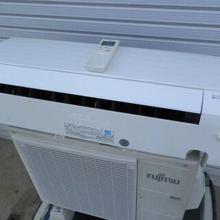 値下げ！！】FUJITSU 6畳用 2.2kwエアコン AS-J22E-W 2016年製