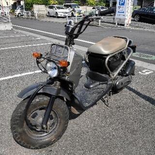 【ネット決済】取引中　HONDA　ズーマー　AF58　原付50cc