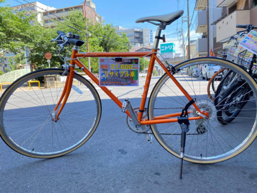 人気ブランド【Fuji】が誇るBallad（リサイクル車）