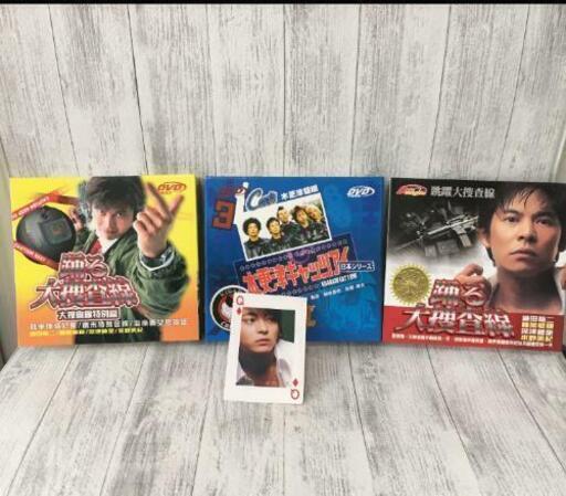 ⭐️希少DVDシリーズ　6枚セット⭐️ 踊る大捜査線　木更津キャッツアイ