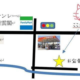 ヤマハジョグ　＊＊　２万３千円　＊＊