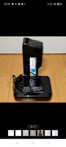 中古　BRIDGESTONE電動アシスト自転車　 F6AB27 16　サイズ 26インチ