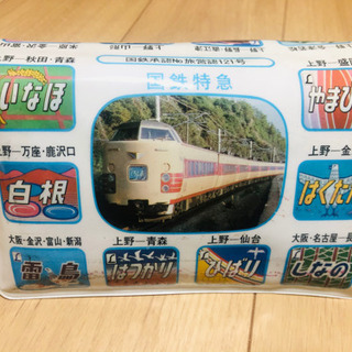 昭和レトロ雑貨　国鉄時代のトラベルセット　未使用品