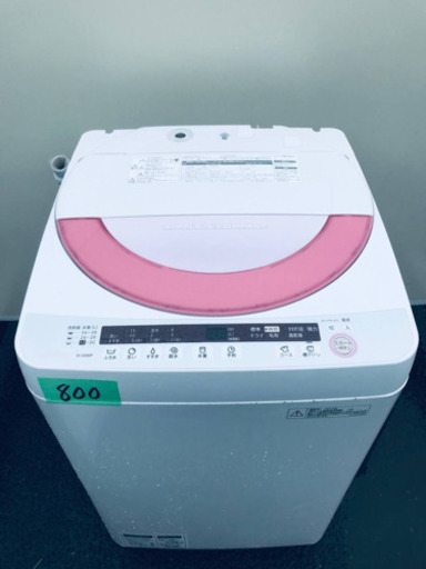 ③800番 SHARP✨全自動電気洗濯機✨ES-GE60P-P‼️