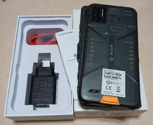 タフネススマホ　UMIDIGI BISON