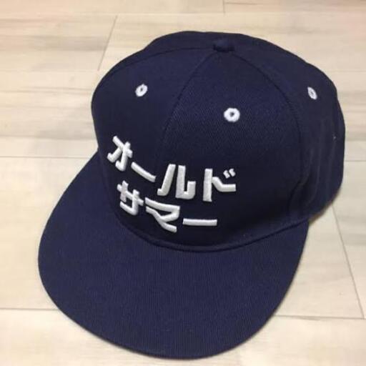 新品 未使用 オールドサマーoldsummer さまぁ ず三村マサカズ大竹一樹ハワイパリトーキョーキャップ帽子ベースボールキャップ各色 Lumberroom 武蔵小山の小物 帽子 の中古 古着あげます 譲ります ジモティーで不用品の処分