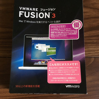 VMWARE FUSION3 USED