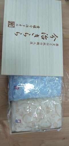 新品　今治タオル
