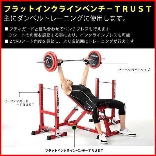 大人気人気 ヤフオク! - FIGHTING ROAD ダンベル 重量挙げ 10Kg×4点