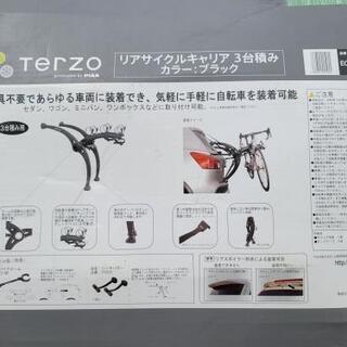 TERZOサイクルキャリア３台積みEC16BK3 + バイクビーム新品 | w2