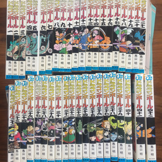 中古ドラゴンボール全巻が無料 格安で買える ジモティー