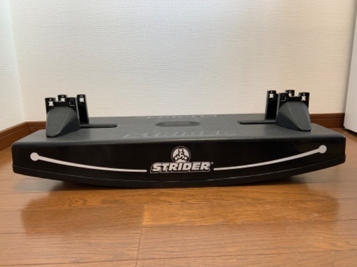 ストライダー　ベイビーバンドル　ロッキングベース