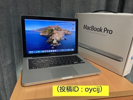 最終値下954SSD動画編集MacBookPro13 Office Win10付 | 32.clinic