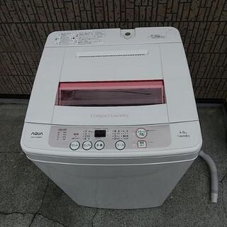 ハイアール アクア 2014年製 洗濯機 6kg