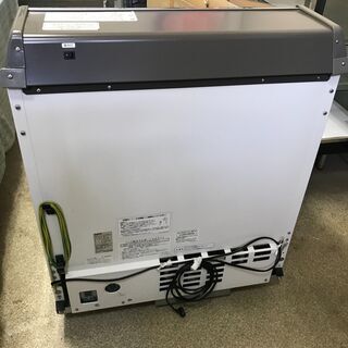 冷凍ショーケース SANYO SCR-075