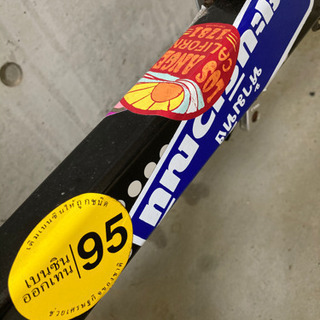折りたたみ自転車