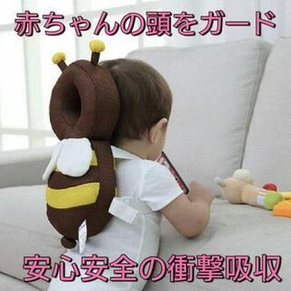中古ベビーヘッドガードが無料 格安で買える ジモティー