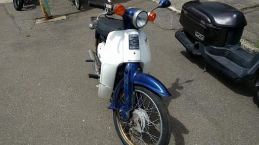 ホンダスーパーカブ50
