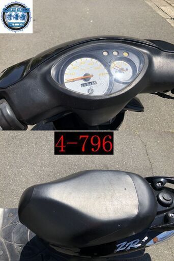 即お取引頂きました。愛知県公安委員会許可業者(オートバイ商)☆GARAGE-ECO千音寺☆実働ジャンク☆ジョグSA39J黒　4-796名古屋市中川区より!! 即お取引頂きました。愛知県公安委員会許可業者(オートバイ商)☆