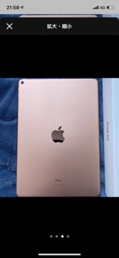 iPad iPad Air3