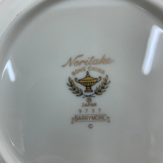 ノリタケ お皿 セット 食器 花 貝 21センチ 27センチ Gaki6444 浦添の家電の中古あげます 譲ります ジモティーで不用品の処分 ノリタケ お皿 セット 食器 花 貝 21センチ 27センチ Gaki6444 浦添の家電の中古あげます 譲ります ジモティーで不用品の処分