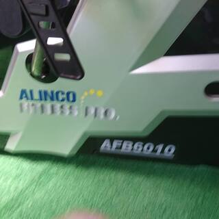 ALINCO AFB6010 エアロバイク