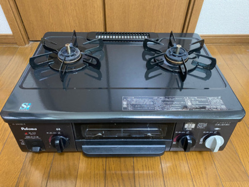 パロマLPガス用ガスコンロ IC-330SB-1R パロマLPガス用ガスコンロ IC-330SB-1R
