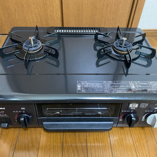 ガステーブル コンロ IC-330SB-1R 都市ガス パロマ 15年製 ①-