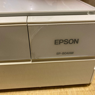 EPSON EP-804AW