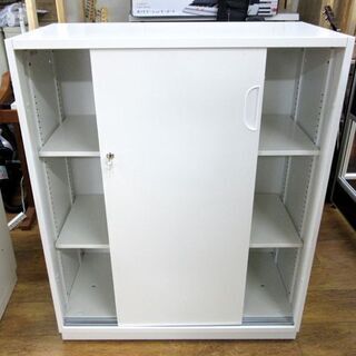 複数在庫あり！豊国工業 書庫 下置き用 幅90×奥行45×高105㎝ スチール引き違い HOS-HKSDN 2020年製 ホワイト カギ付 オフィス家具 札幌 厚別店 複数在庫あり！豊国工業 書庫 下置き用 幅90×奥行45×高