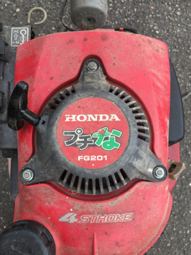 家庭菜園 耕運機 ホンダ プチな 小型 | premiumcleanlavanderia.com.br