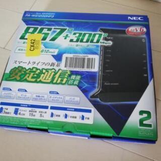 WiFiルーター 新品未使用 | cnym.com.ar