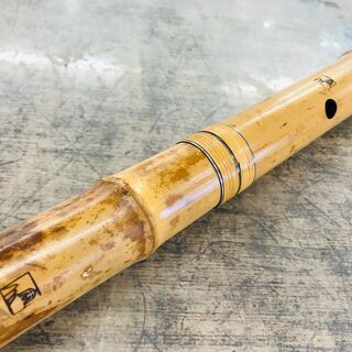 容山作 尺八 70cm 2印 歌口金縁 藤巻き銀三線