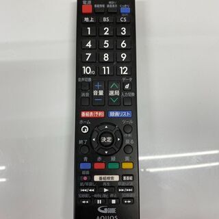 G4557 カード可 1年保証付き 動作良好 液晶テレビ SHARP LC-24P5 24インチ