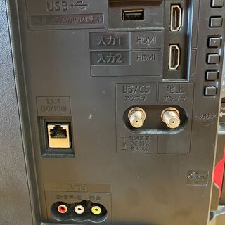 G4557 カード可 1年保証付き 動作良好 液晶テレビ SHARP LC-24P5 24インチ