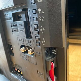 G4557 カード可 1年保証付き 動作良好 液晶テレビ SHARP LC-24P5 24インチ