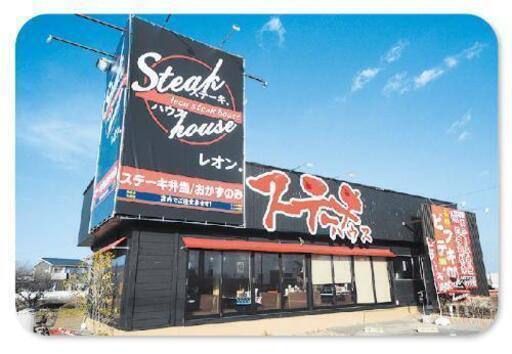 唐津の新店舗でスタートメンバー募集 カステリアダイニング 虹ノ松原のファミレスの無料求人広告 アルバイト バイト募集情報 ジモティー