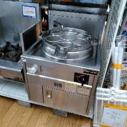 Maruzen マルゼン 業務用ガス茹で麺機 LPガス | alviar.dz