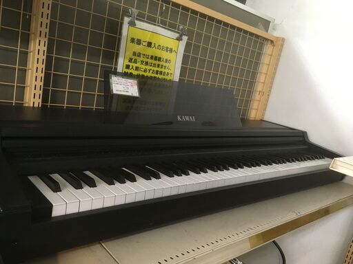 【電子ピアノ】88鍵盤 KAWAI(カワイ) デジタルピアノ 電子ピアノ PW-260MR：ブラック