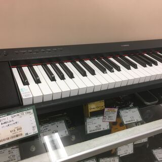 値下げしました】【電子ピアノ】61鍵盤 YAMAHA(ヤマハ) 電子キーボード