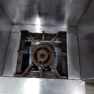 Maruzen　マルゼン　ガススープレンジ　1口