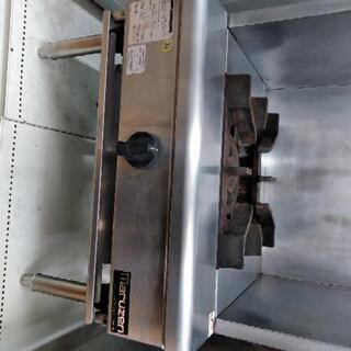 Maruzen　マルゼン　ガススープレンジ　1口