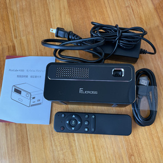 プロジェクター picocube H300