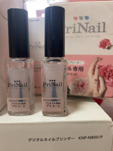 プリネイル PriNail（プリネイル）公式 | KOIZUMI（コイズミ）小泉成器