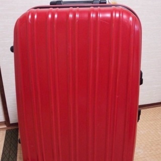 【ネット決済】スーツケース赤 (取りに来て下さる方専用)
