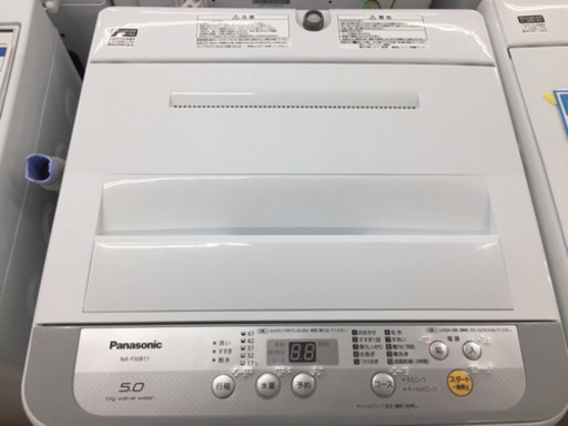 Panasonic（パナソニック）の全自動洗濯機2017年製（NA-F50B11）です。【トレファク東大阪店】