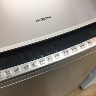 HITACHI（日立）の縦型洗濯乾燥機2016年製（BW-DV100A）です