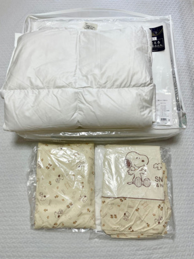水通しのみ ベビー布団セット西川リビング羽毛日本製 ゆう 沼津のベビー用品の中古あげます 譲ります ジモティーで不用品の処分