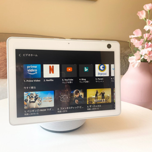 最新機種Amazon Alexa echoshow 10美品！2年延長保証付き！